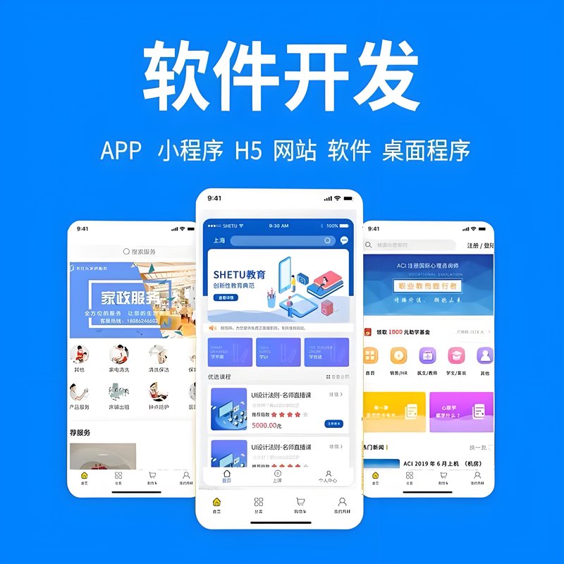 大数据时代,数据如同石油一般成为企业宝贵的资源。而如何高效地进行数据查询呢?今天我们就来聊聊“大数据查询官网”的那些事儿。