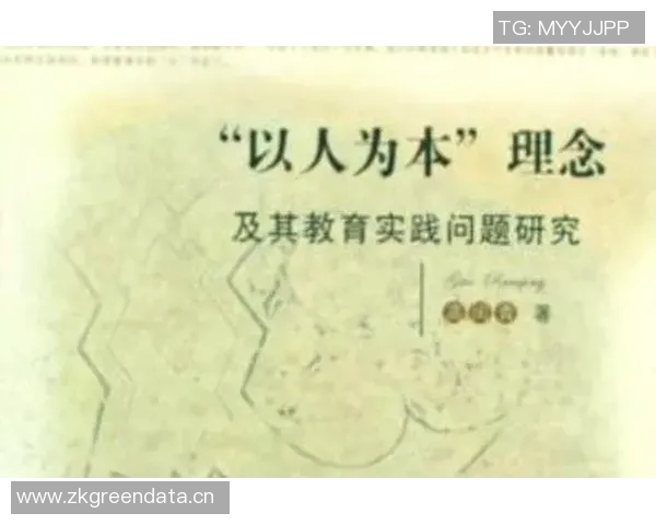 以教育为核心推动社会进步的路径探索与实践模式研究